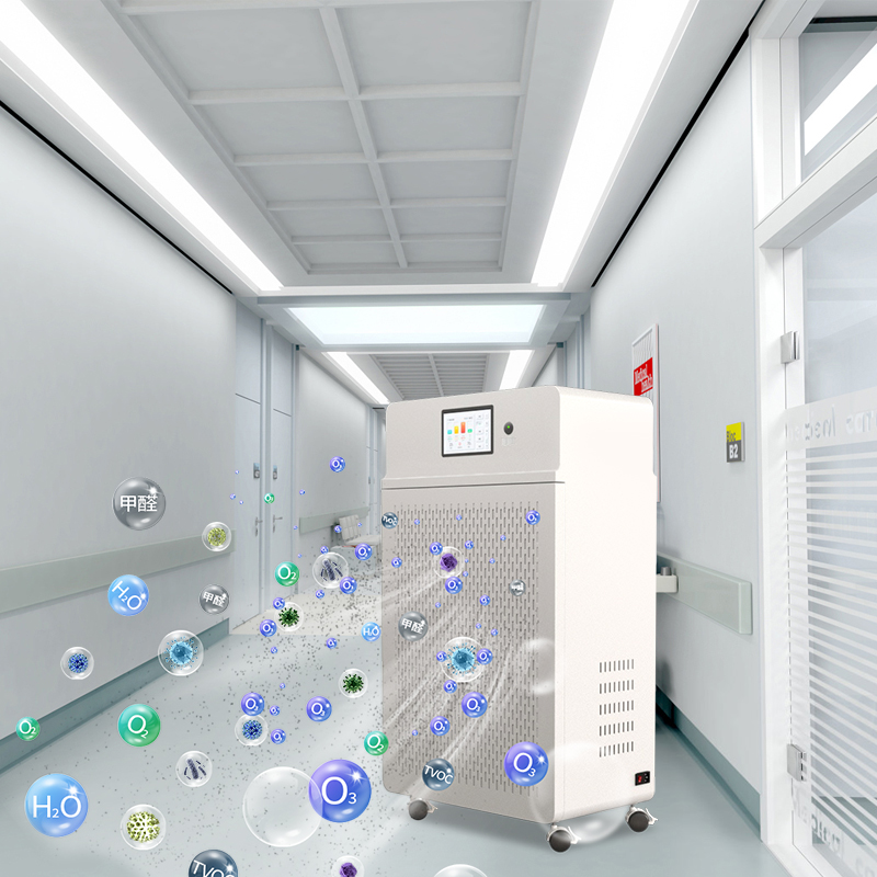 LD050A空气消毒机（移动式）